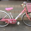 【成立】【0円】子ども用自転車♡24インチ