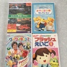 キッズ向けDVD