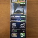 【新品】HDMIケーブル　2m（HDMIミニ　Cタイプ　-　HD...