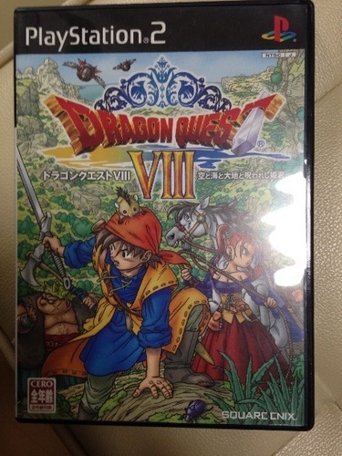 値下げしました ドラクエ8攻略本付き Nuts なっつ 篠路のテレビゲーム Ps2 の中古あげます 譲ります ジモティーで不用品の処分