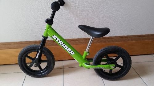ストライダー