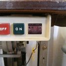 本縫いモーターミシン業務用