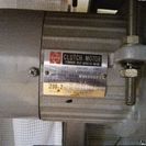 本縫いモーターミシン業務用