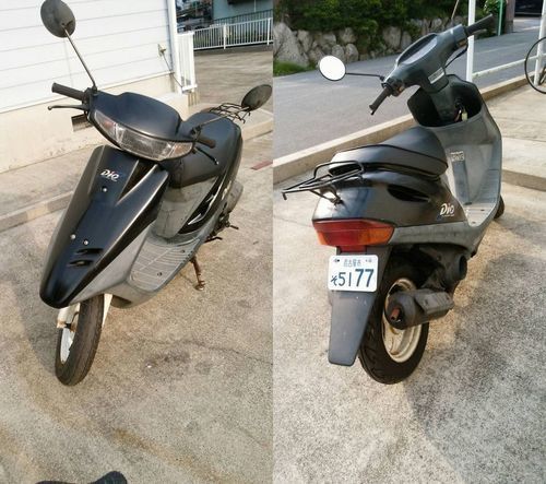 お取引終了しました。スーパーディオ黒