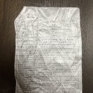 値下げ！テンピュール マットレス クイーンサイズ