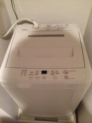 洗濯機 無印良品 AQW-MJ45 2013年製