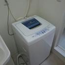 【洗浄実施】TOSHIBA 洗濯機 5kg
