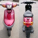ヤマハ JOG アプリオ スクーター 原付 50cc 4JP 3KJ 規制前 走行少 程度良好整備車 速い