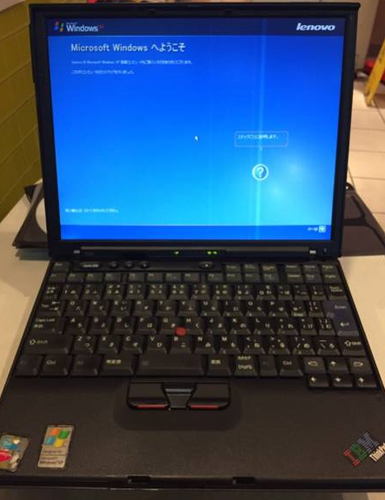 名機　IBM ThinkPad X40　Ｂ5サイズ　ウルトラベース付　交換用モニター付き　逸品