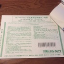 2015富士通エアコンAS-J22 E (W)《おもに6畳用》