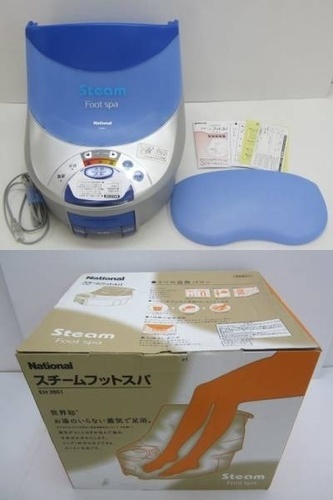 ナショナル製 フットスパ 未使用品