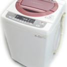 値下げ実施】TOSHIBA 7.0kg 2010年製