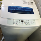 A-317 ハイアール☆2014年製 ステンレス 4.2kg 洗濯機