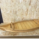 木製/90cm刺身舟/舟盛り台