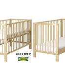 ベビーベッド IKEA GULLIVER 