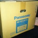 パナソニック オーブンレンジ NE-MS261-K 新品