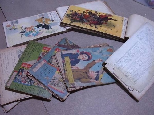 大正 昭和 鉄道本 手書き本 他 レア物 - その他 