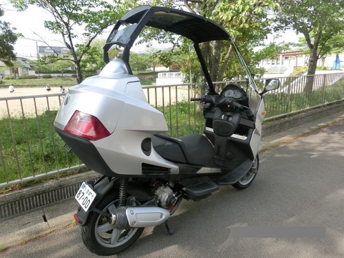 Subaru 99071 ad250