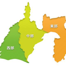 静岡東部lineグループ(再募集)