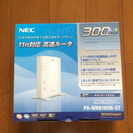 【お取引終了】新品 ルーター NEC Aterm WR8160N-ST