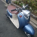 ヤマハ　ビーノ　SA10J　5AU