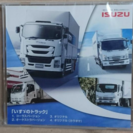 ISUZU いすゞ CD 非売品 新品 激レア