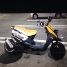 YAMAHA BWS100 カスタム