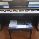 ピアノ YAMAHA ARIUS YDP-161 2011年製 ...