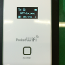 Pocket WiFi LTE GL02P (SIMフリー) 