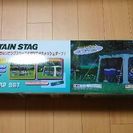最高級 値下げしました。 蚊帳付きタープテント(開封済・未使用品) その他