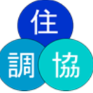 40代・50代・シニアが活躍!勤務時間・日数自由!3カ月で月収100万以上も可能の画像