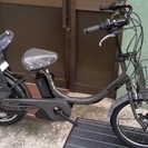 期間限定値下げ！！NEW　ブリヂストン　ビッケ2　　全国電動最安値挑戦中！　他店調べてね！　倉庫在庫完売したら終了です。ダークグレーは完売しました。他のカラーはあります。