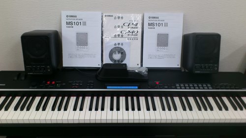中古 YAMAHA ヤマハ 電子ピアノ CP4 STAGE 2015年製 MS101III2台 (blue_moon) 宮崎台の鍵盤楽器、ピアノの中古 あげます・譲ります｜ジモティーで不用品の処分