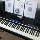 中古 YAMAHA ヤマハ 電子ピアノ CP4 STAGE 2015年製 MS101III2台
