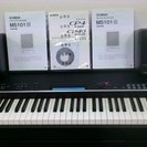 中古 YAMAHA ヤマハ 電子ピアノ CP4 STAGE 2015年製 MS101III2台