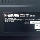 中古 YAMAHA ヤマハ 電子ピアノ CP4 STAGE 2015年製 MS101III2台