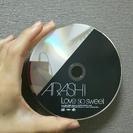 《中古》嵐 Love so sweet CD
