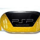 Sony UMD 用 ケース for PSP ブラック (8枚収納) 