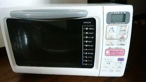 2001年製　日立オーブンレンジ　角皿なし