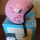 pinkのヘルメット(^ー^)
