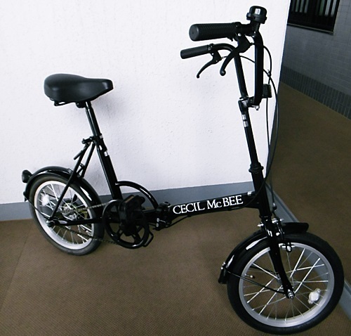 交渉成立☆値下げしました↓↓↓☆非売品☆【CECIL McBEE】折り畳み自転車／１６ｲﾝﾁ ☆全国発送OK!