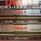 UMAX DDR3 4GB（2GBx2) 中古 動作品