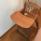子供用 木製椅子