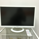 【シャープ AQUOS】22型 液晶テレビ