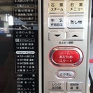 東芝電子レンジER-F7　石釜機能付２００８年