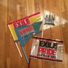 ♪EXILE♪旗LIVEグッズ セット