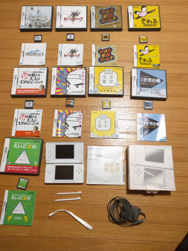 懐かしのニンテンドーDS Liteとソフト（9個）