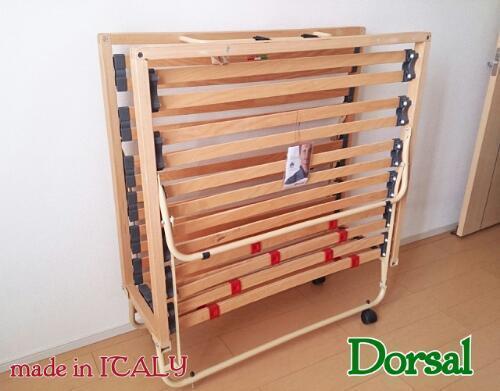 イタリア製 Dorsal 折り畳みベッド 合計8万円以上