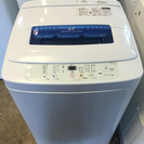 A-339 ハイアール☆2014年製 ステンレス 4.2kg洗濯機
