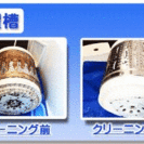 【最終値下げ】日立 7kg 2015年製